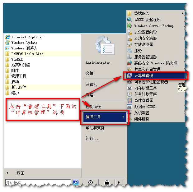Microsoft强大团队（源代码）管理工具--TFS2010?与vs结合